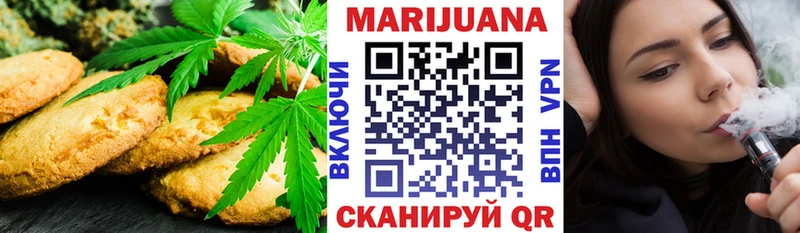 OMG ссылка  Химки  Еда ТГК марихуана 