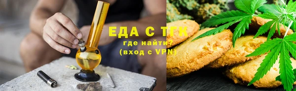 скорость Туринск