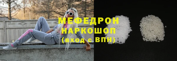 ГАЛЛЮЦИНОГЕННЫЕ ГРИБЫ Корсаков