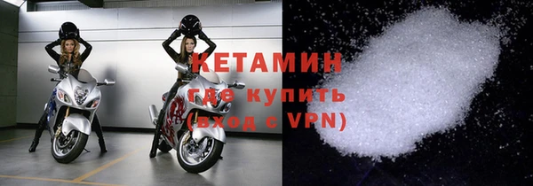 мдма Коряжма