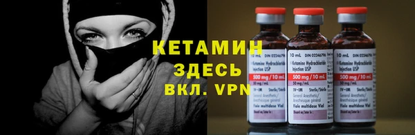 кокаин колумбия Тутаев