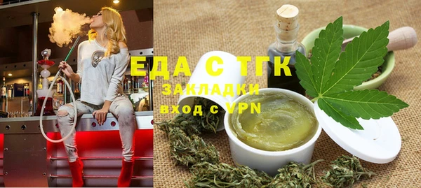 ПСИЛОЦИБИНОВЫЕ ГРИБЫ Абдулино
