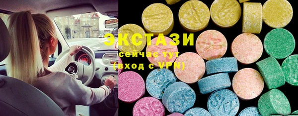 ГАЛЛЮЦИНОГЕННЫЕ ГРИБЫ Корсаков