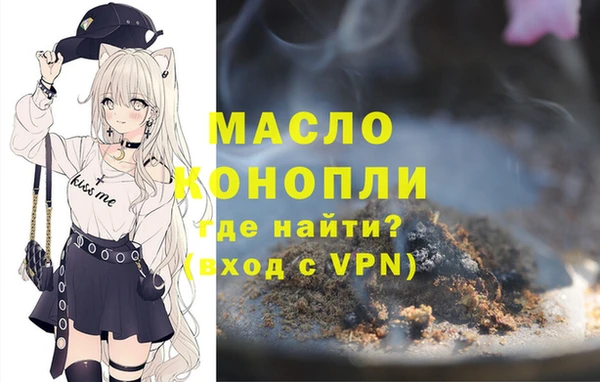 ПСИЛОЦИБИНОВЫЕ ГРИБЫ Абдулино