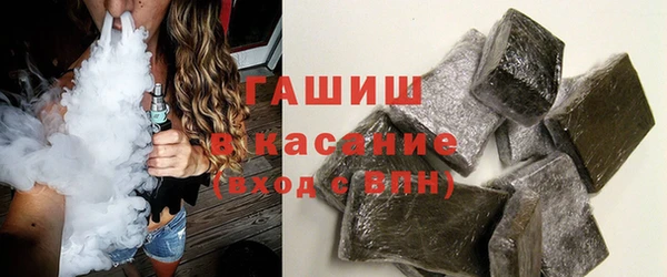 мдма Коряжма