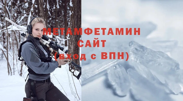 ПСИЛОЦИБИНОВЫЕ ГРИБЫ Абдулино