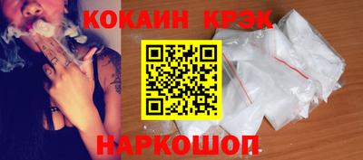 таблы Набережные Челны