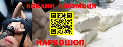 mdpv Лесосибирск