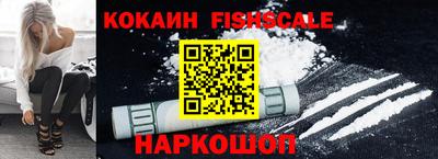 mdpv Лесосибирск