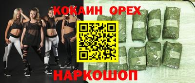mdpv Лесосибирск