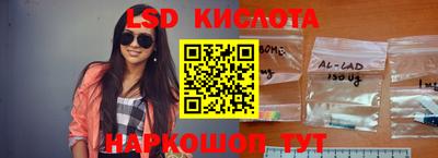 mdpv Лесосибирск