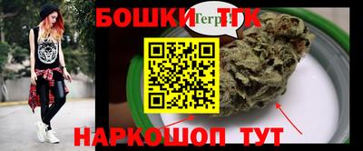 spice Ликино-Дулёво