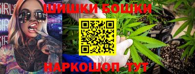spice Ликино-Дулёво