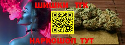 mdpv Лесосибирск