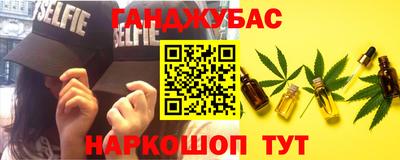 mdpv Лесосибирск