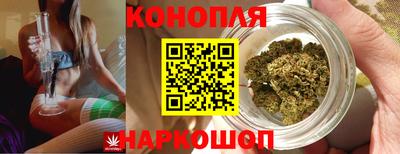 spice Ликино-Дулёво