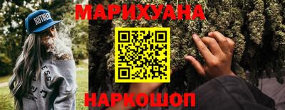 spice Ликино-Дулёво