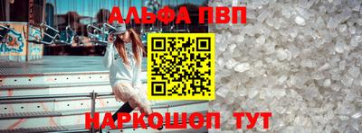 spice Ликино-Дулёво