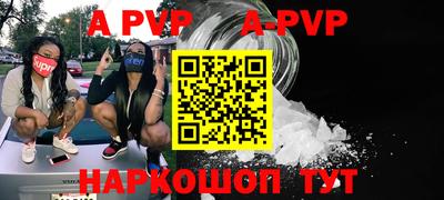 экстази Надым