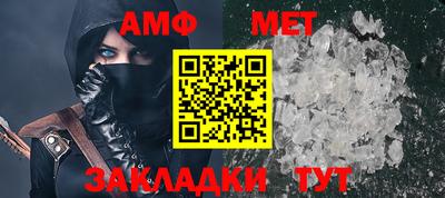 mdpv Лесосибирск