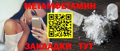 mdpv Лесосибирск