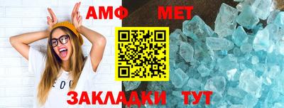 mdpv Лесосибирск