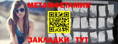mdpv Лесосибирск