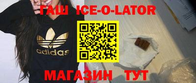 mdpv Лесосибирск