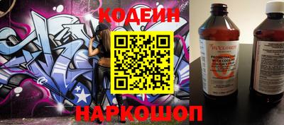 mdpv Лесосибирск