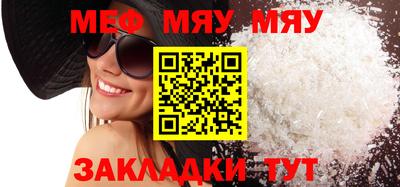 spice Ликино-Дулёво