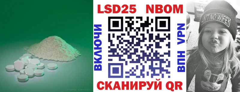 кракен ссылки  Химки  LSD-25 экстази кислота  как найти  