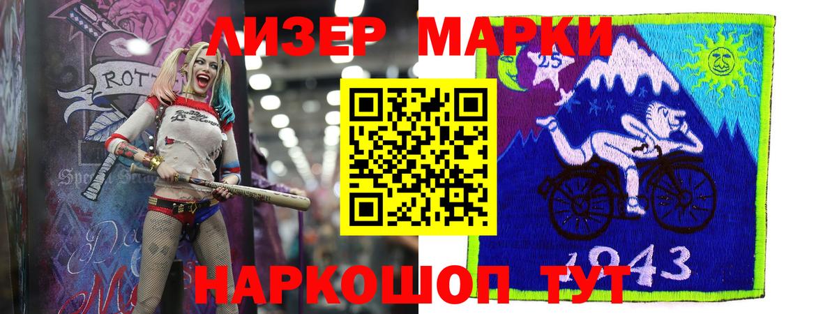 Лсд 25 экстази ecstasy  Вход с VPN  Химки  LSD-25 экстази ecstasy 