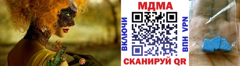 гидра   Химки  МДМА crystal 