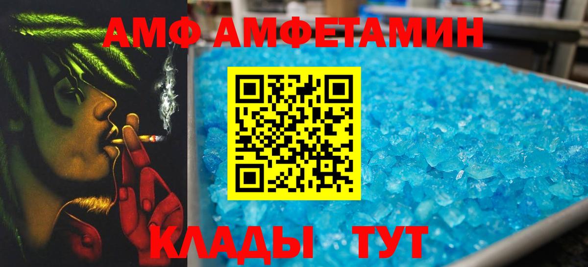 Гашиш  Химки  COCAIN  Мефедрон кристаллы  Вход с VPN 