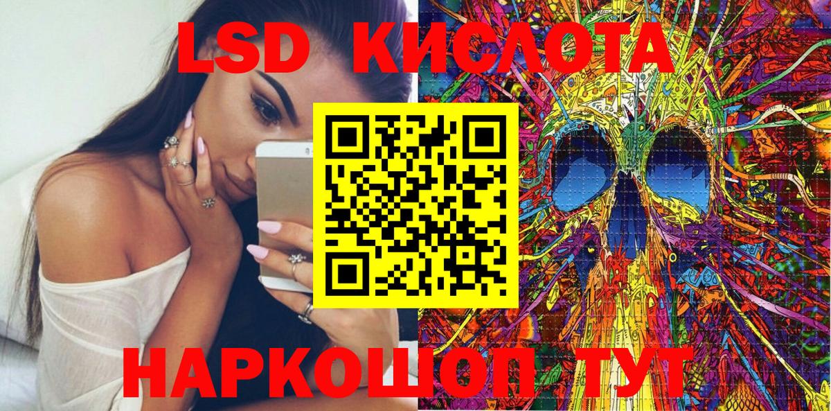 Наркотические марки  Вход с VPN  Марки NBOMe 1,5мг  Химки  Марки NBOMe 1,5мг 