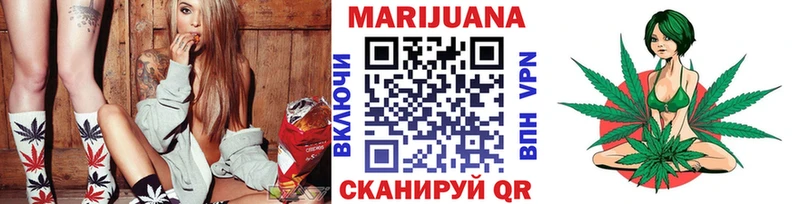 Шишки марихуана тримм  купить закладку  Химки 